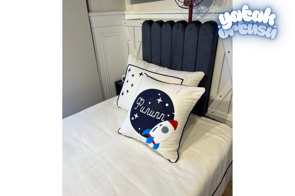 Rust Yatak Örtüsü